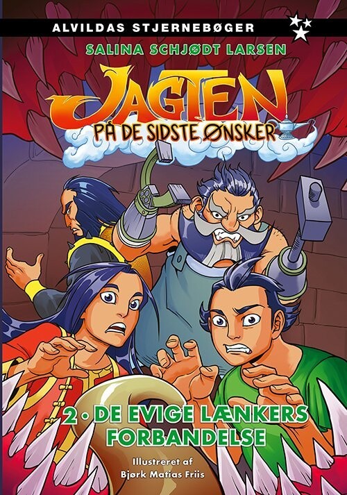 Jagten På De Sidste Ønsker 2 De Evige Lænkers Forbandelse