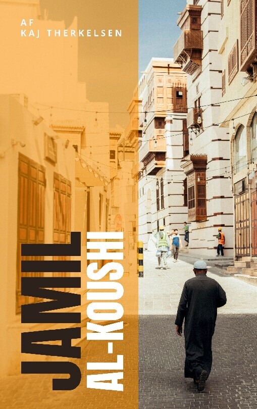 Jamil Al-Koushi