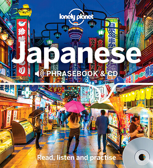 Japanese Phrasebook Cd - Lonely Planet