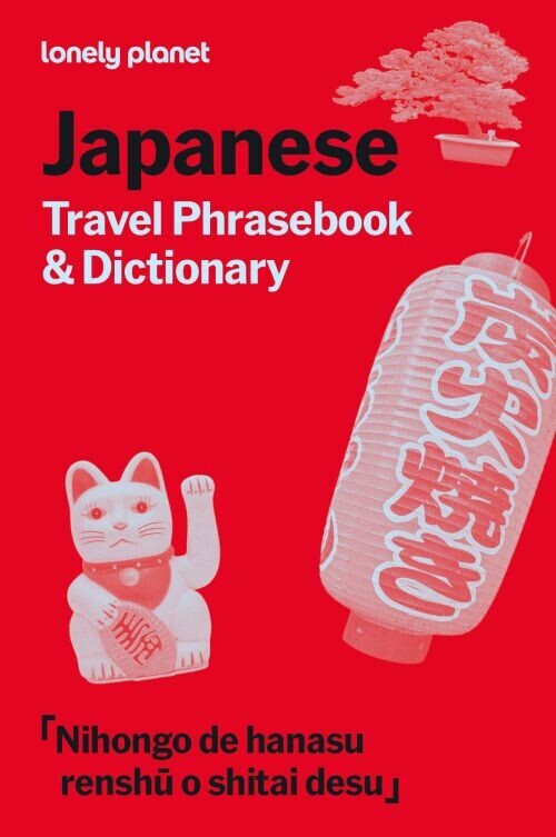 Japanese Phrasebook Dictionary - Lonely Planet