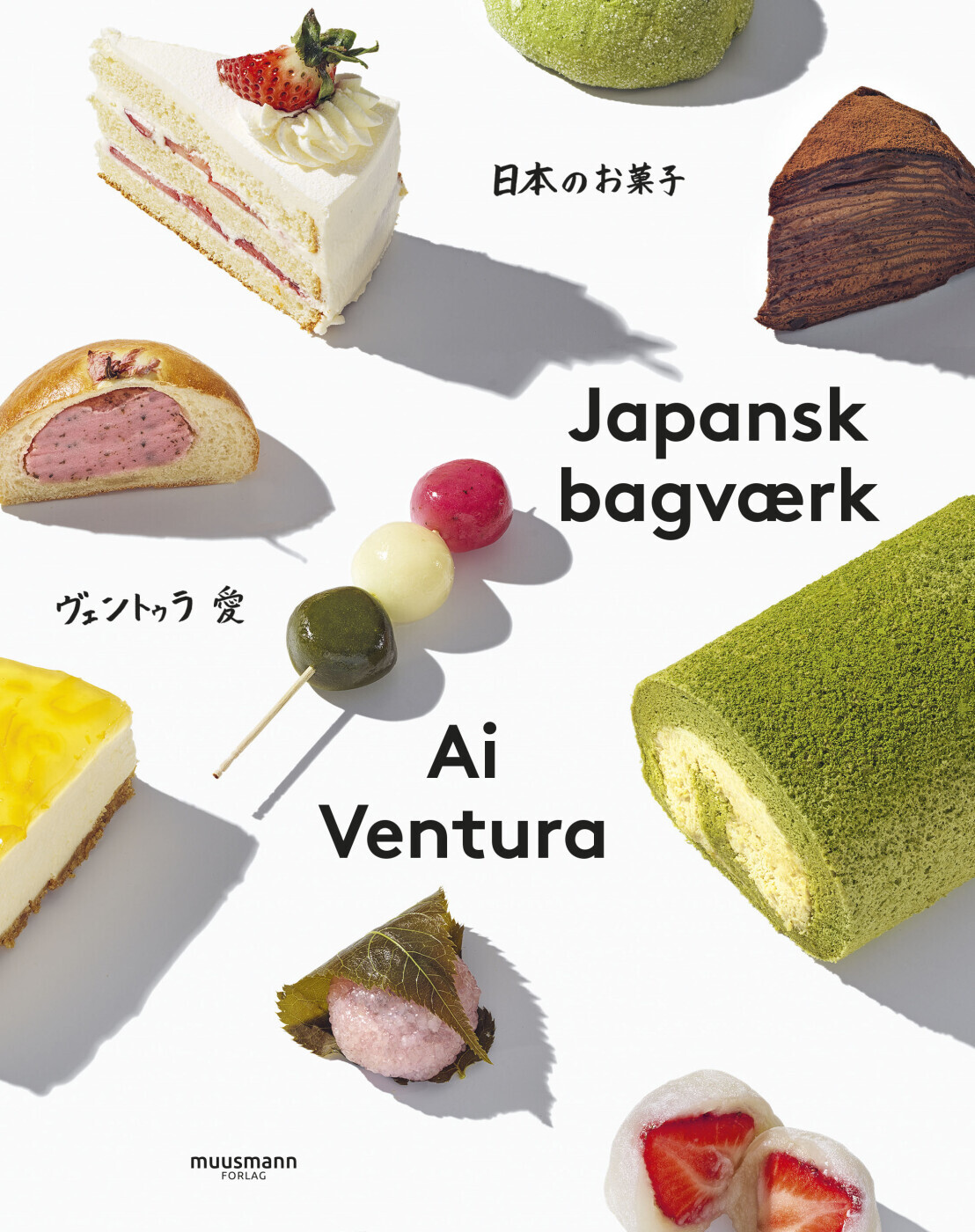Japansk Bagværk