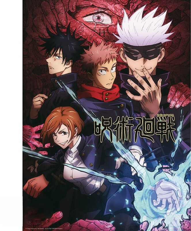 Jujutsu Kaisen - Set Og 2 Posters - Group And Schools
