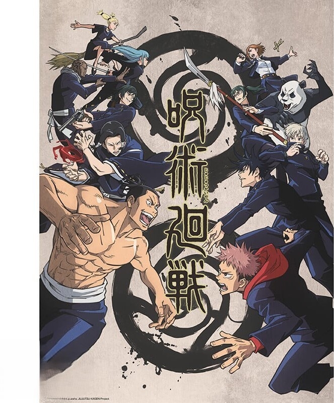 Jujutsu Kaisen - Set Og 2 Posters - Group And Schools