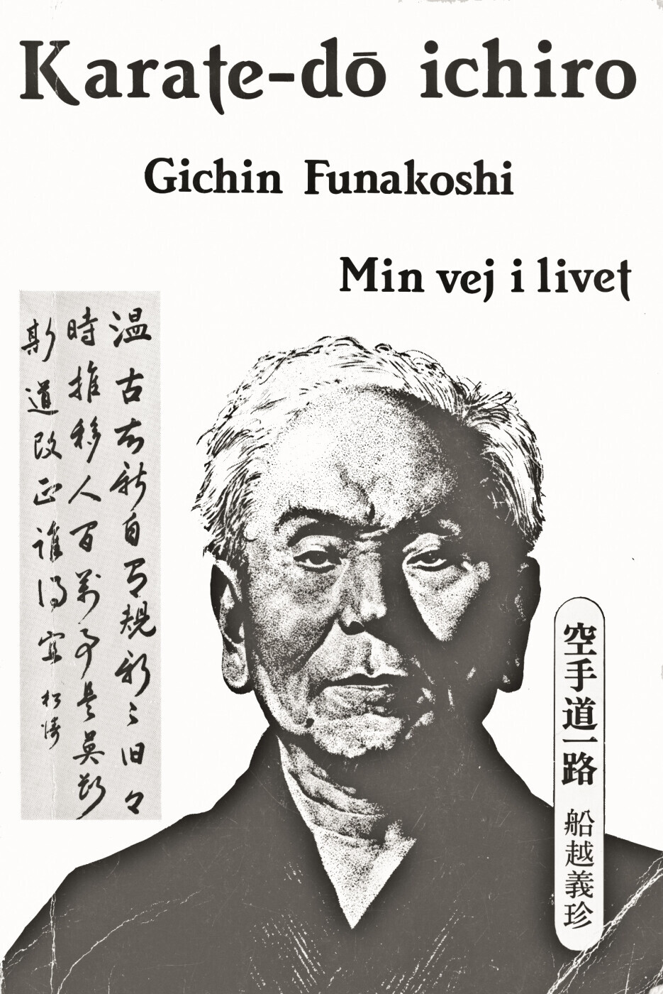 Karate-Do Ichiro