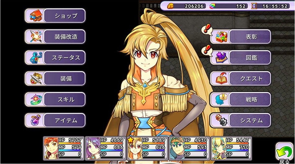 Kemco Rpg Selection Vol 10 Multi-Language