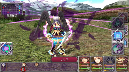 Kemco Rpg Selection Vol 1