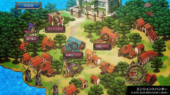 Kemco Rpg Selection Vol 1