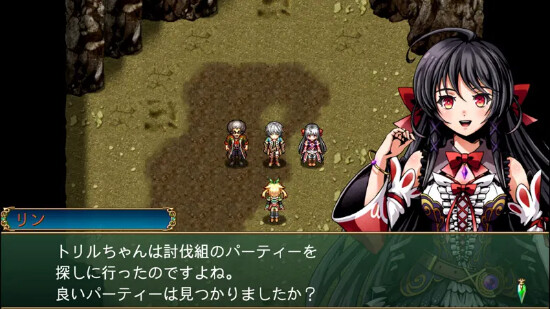 Kemco Rpg Selection Vol 1