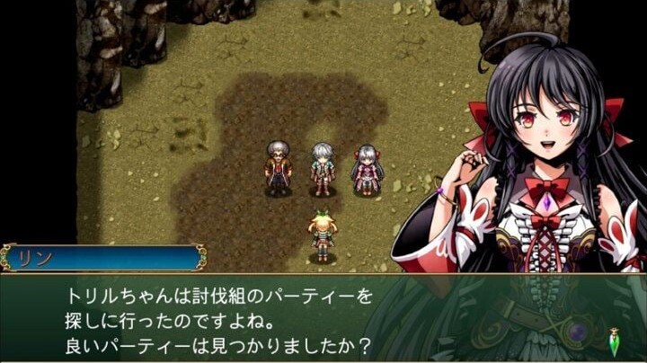 Kemco Rpg Selection Vol 2 Import