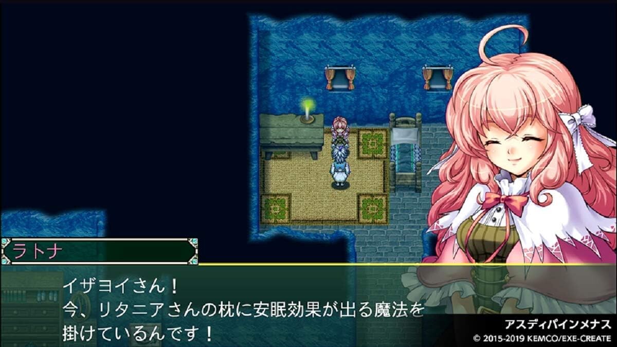 Kemco Rpg Selection Vol 5 Import