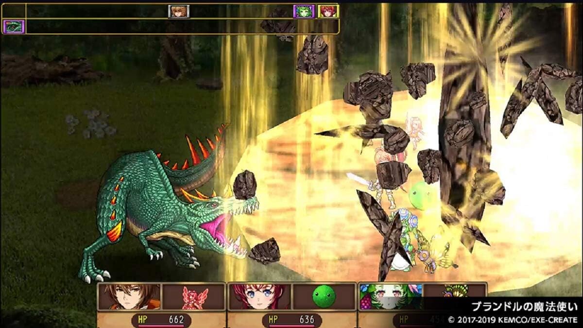 Kemco Rpg Selection Vol 5 Import