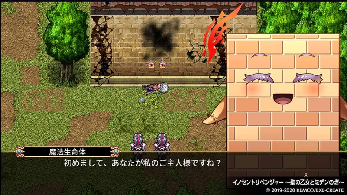 Kemco Rpg Selection Vol 5 Import