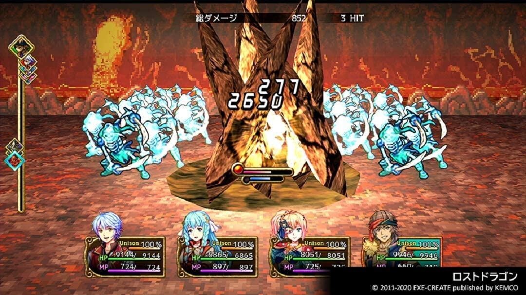 Kemco Rpg Selection Vol 6