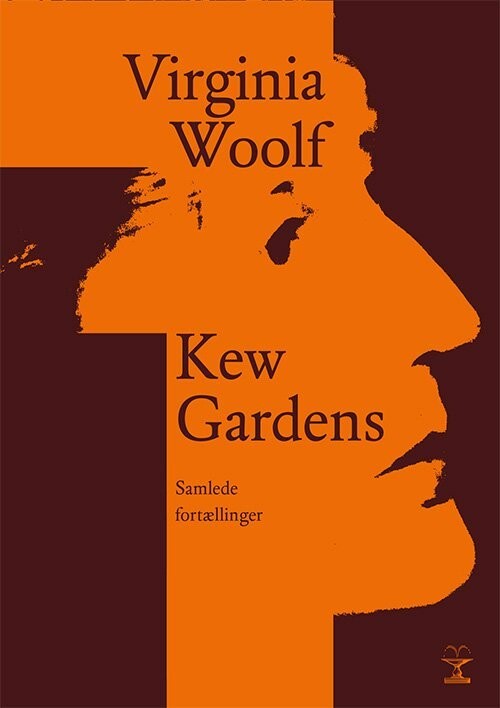 Kew Gardens Samlede Fortællinger