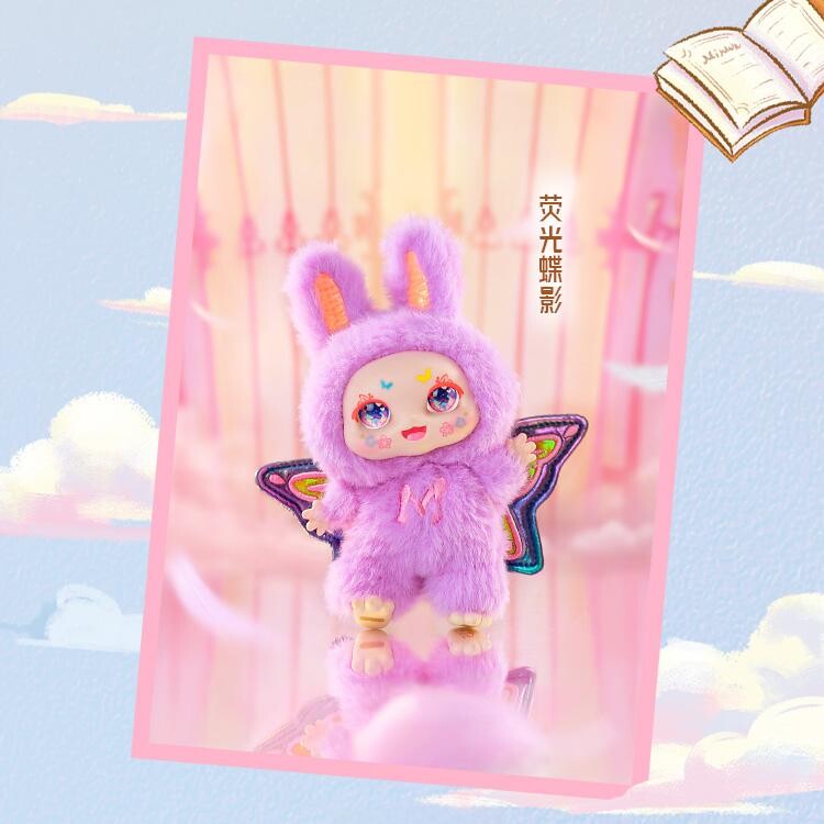 Kimmon - Dream Maker Blind Box 556016