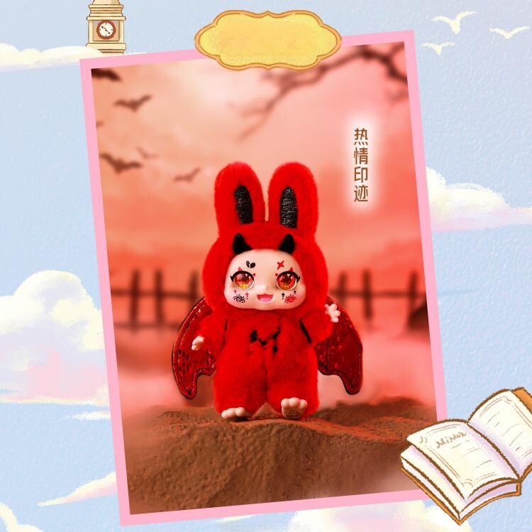 Kimmon - Dream Maker Blind Box 556016