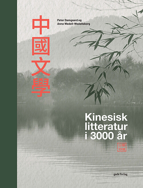 Kinesisk Litteratur I 3000 År