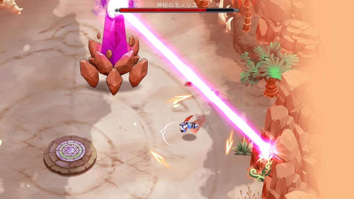 Knight Vs Giant The Broken Excalibur Multi-Language Import