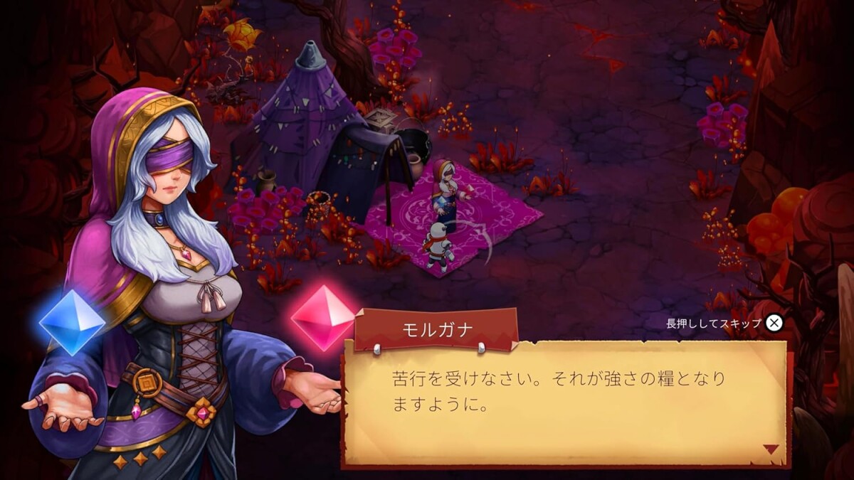 Knight Vs Giant The Broken Excalibur Multi-Language Import