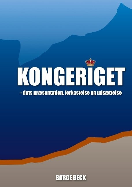 Kongeriget 2