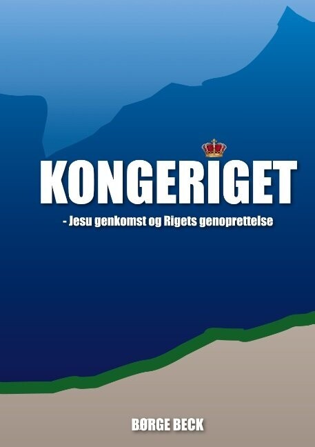 Kongeriget 3