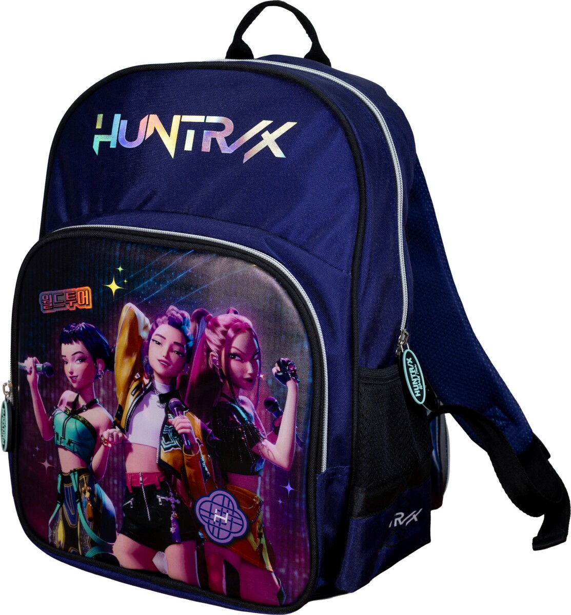 Kpop Demon Hunters - Backpack Huntrx