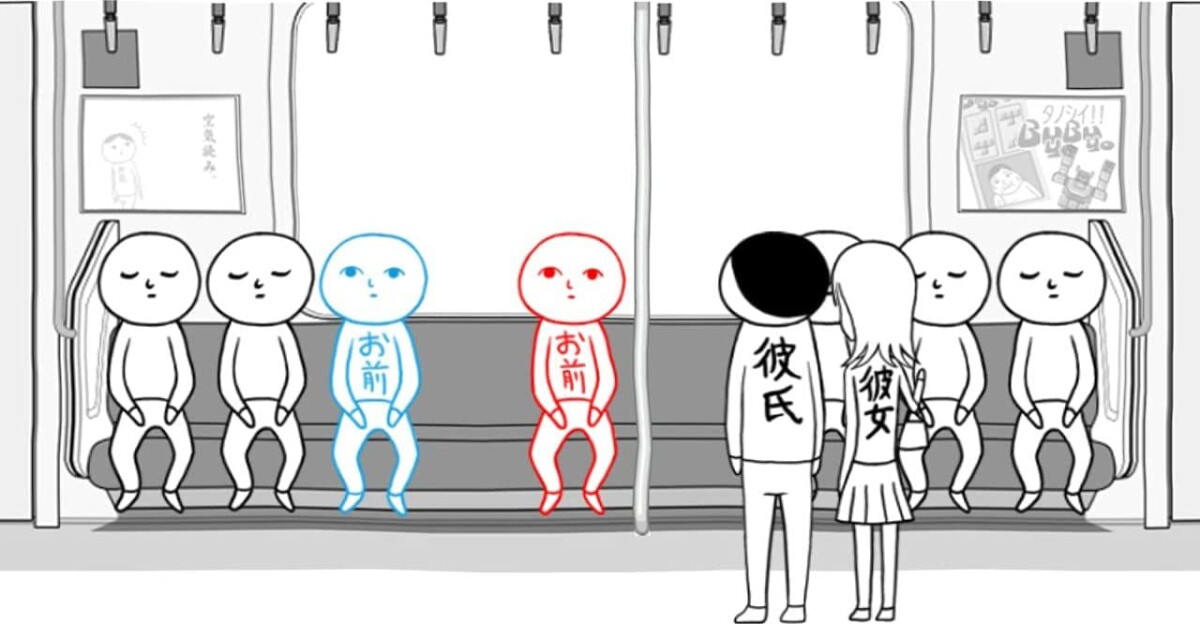 Kuukiyomi 1 2 3 Import
