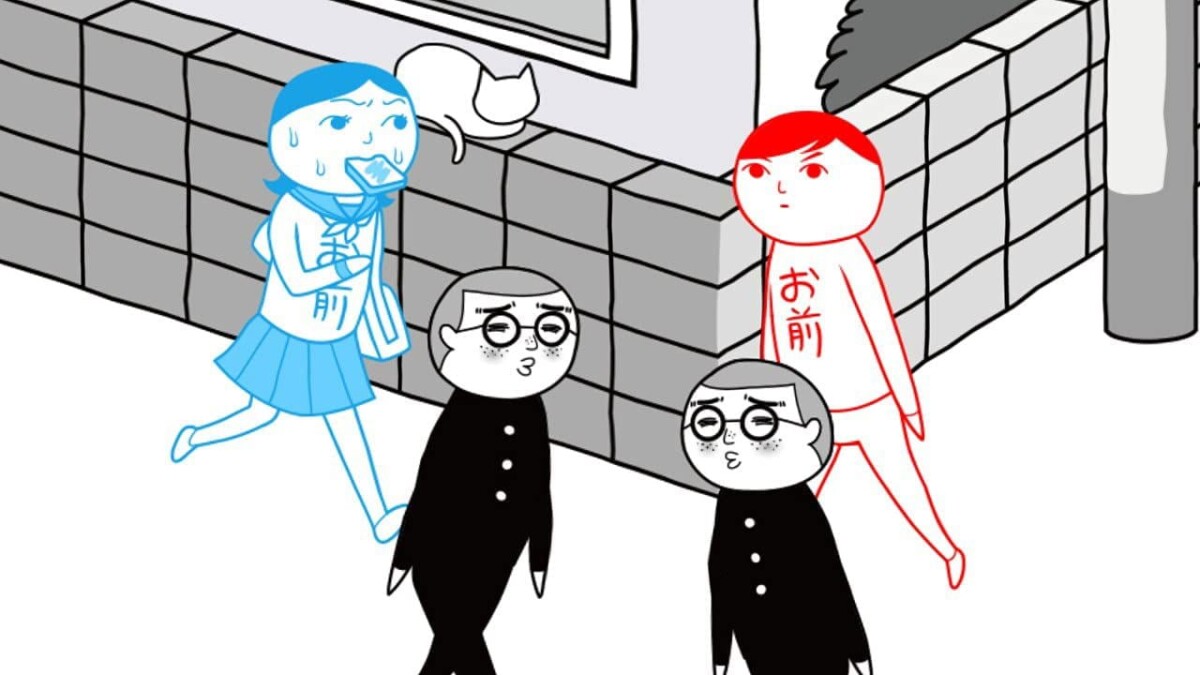 Kuukiyomi 1 2 3 Import