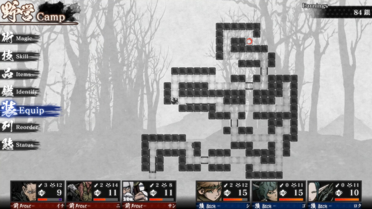 Labyrinth Of Zangetsu