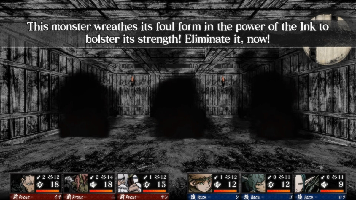 Labyrinth Of Zangetsu