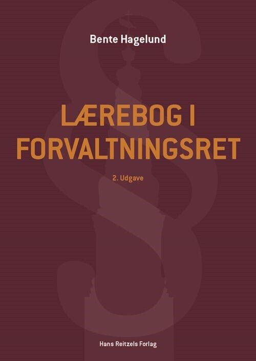 Lærebog I Forvaltningsret