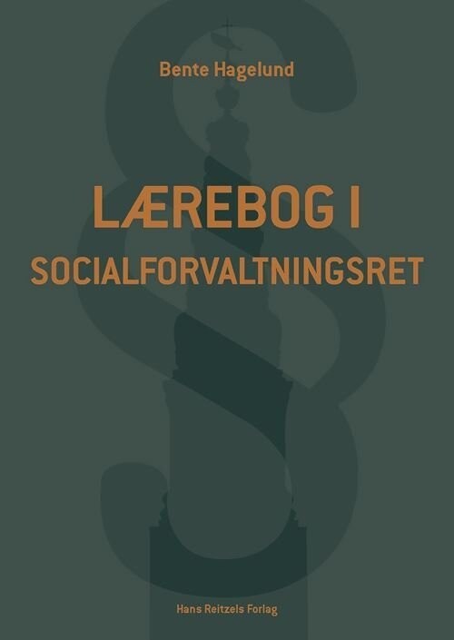 Lærebog I Socialforvaltningsret