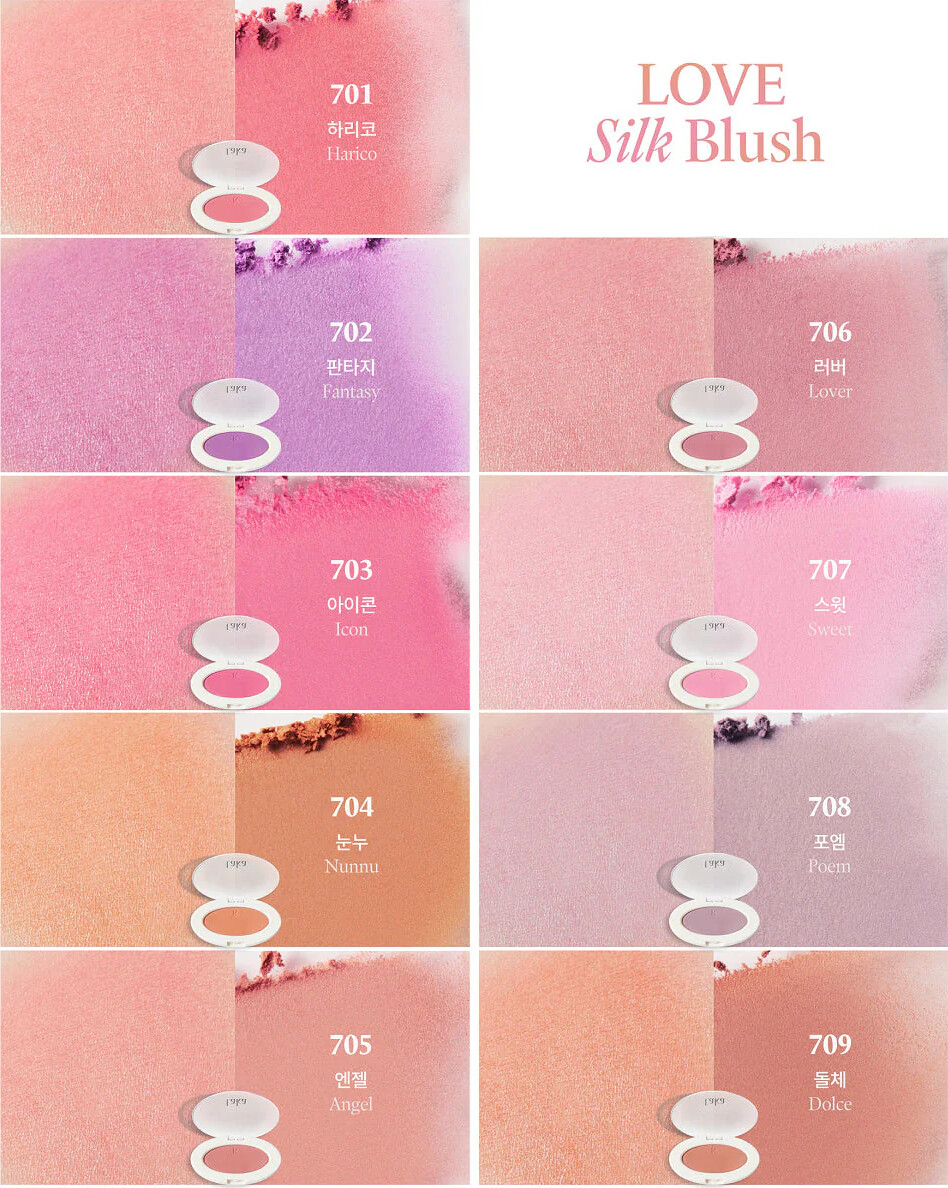 Laka - Love Silk Blush - 706 Lover