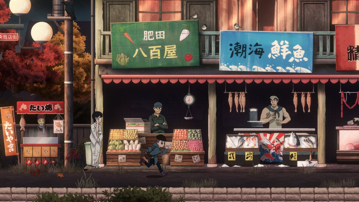 Last Time I Saw You Multi-Language