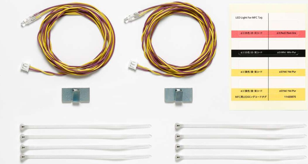 Led Light For Mfc 3 Yellow 1 100Mm 2Pcs - 56551 - Tamiya