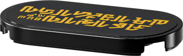 Lego Marvel - Dansende Groot - 76297