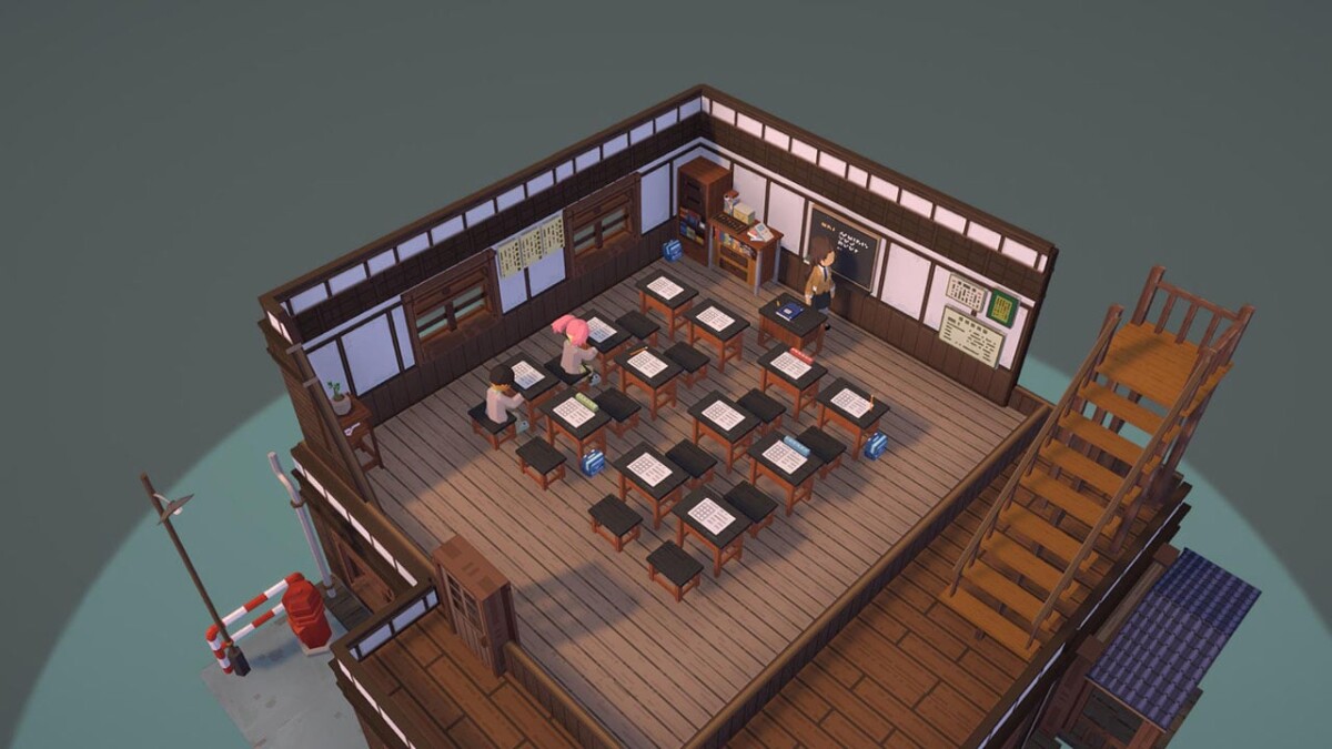 Let S School