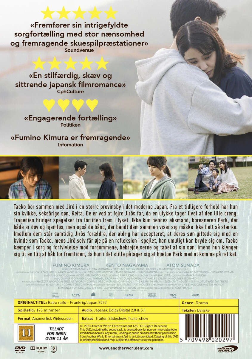 Love Life - 2022 Rabu Raifu