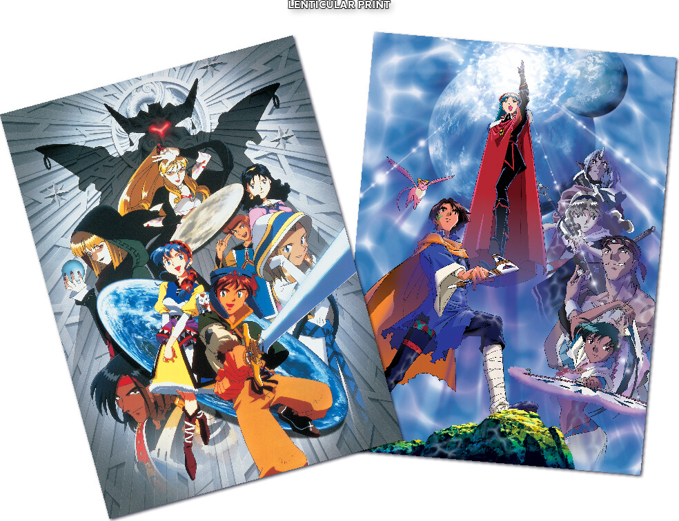 Lunar Remastered Collection Althena S Treasure Box No Game Included