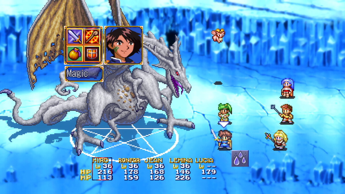 Lunar Remastered Collection