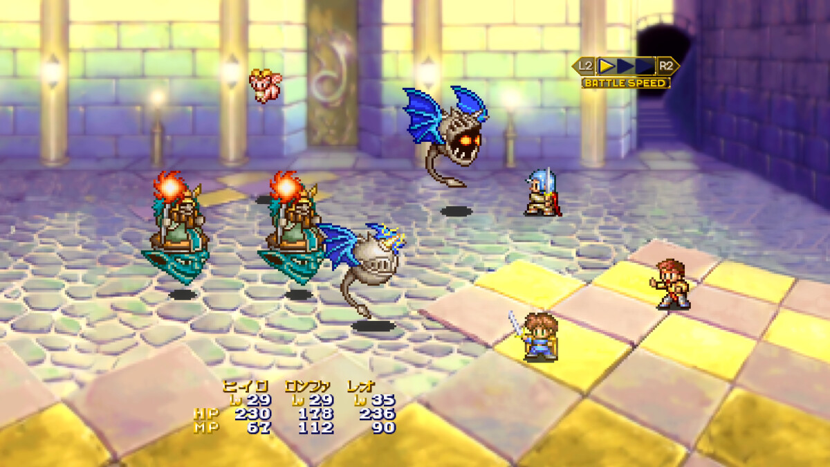 Lunar Remastered Collection