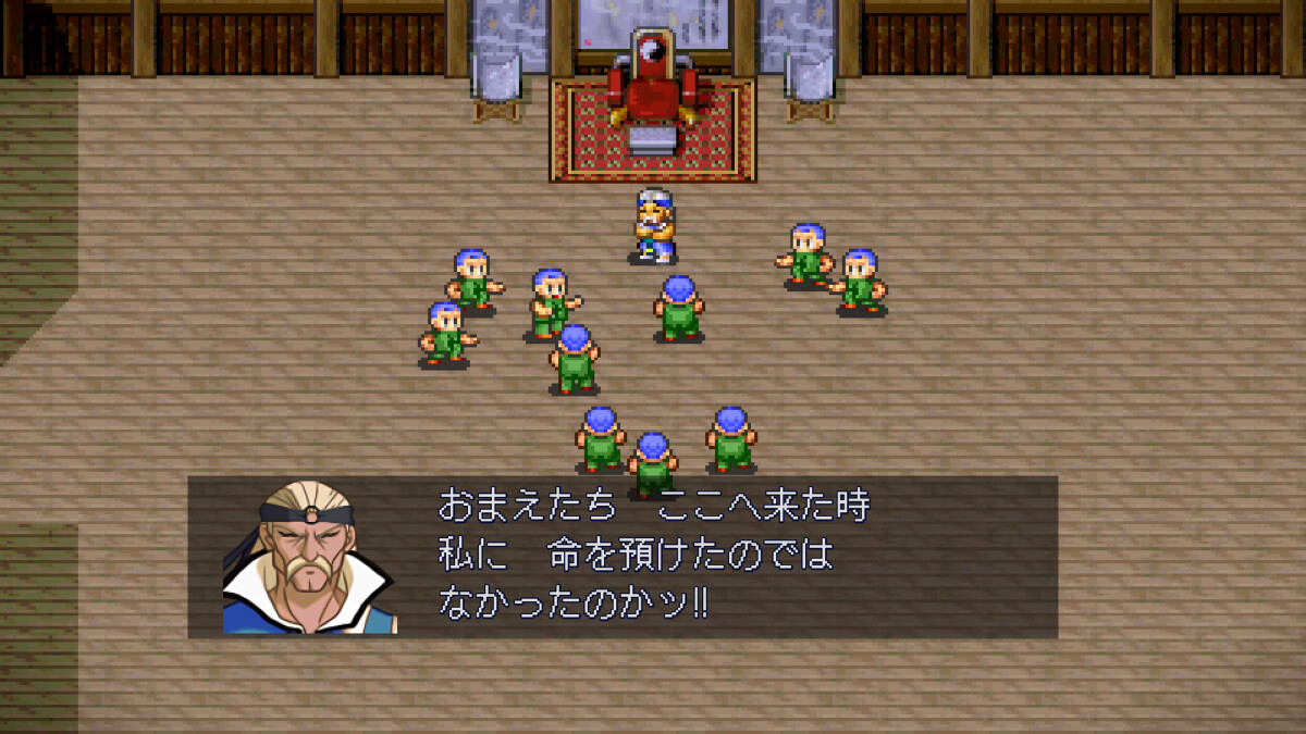 Lunar Remastered Collection