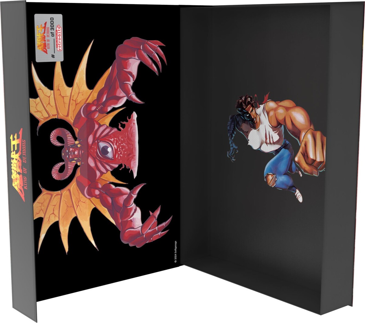 Majyuo - King Of Demons - Collectors Edition → Køb billigt her - Gucca.dk