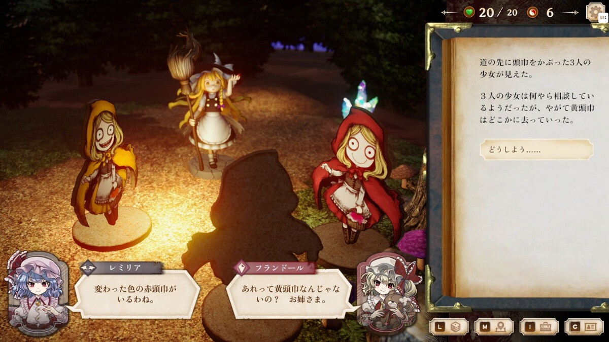 Marisa Of Liartop Mountain Importmulit In Language