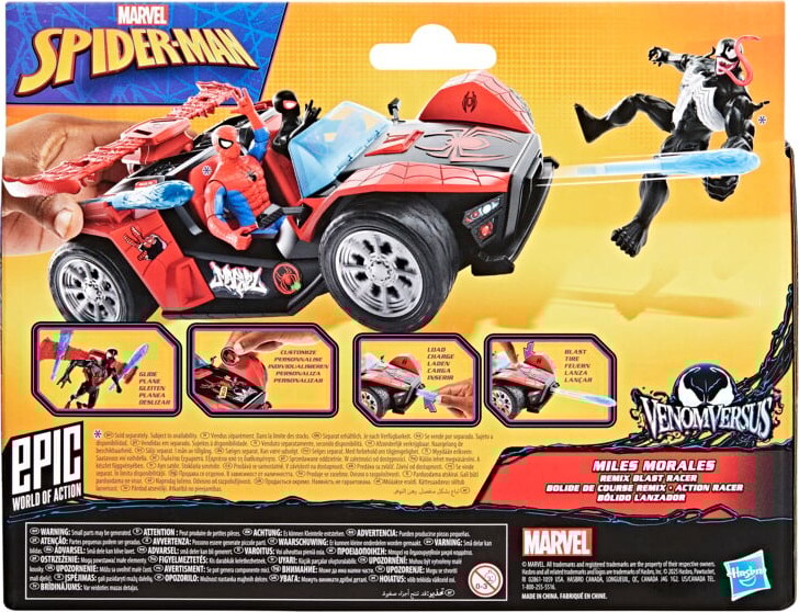 Marvel - Spider-Man - Spider Mobile