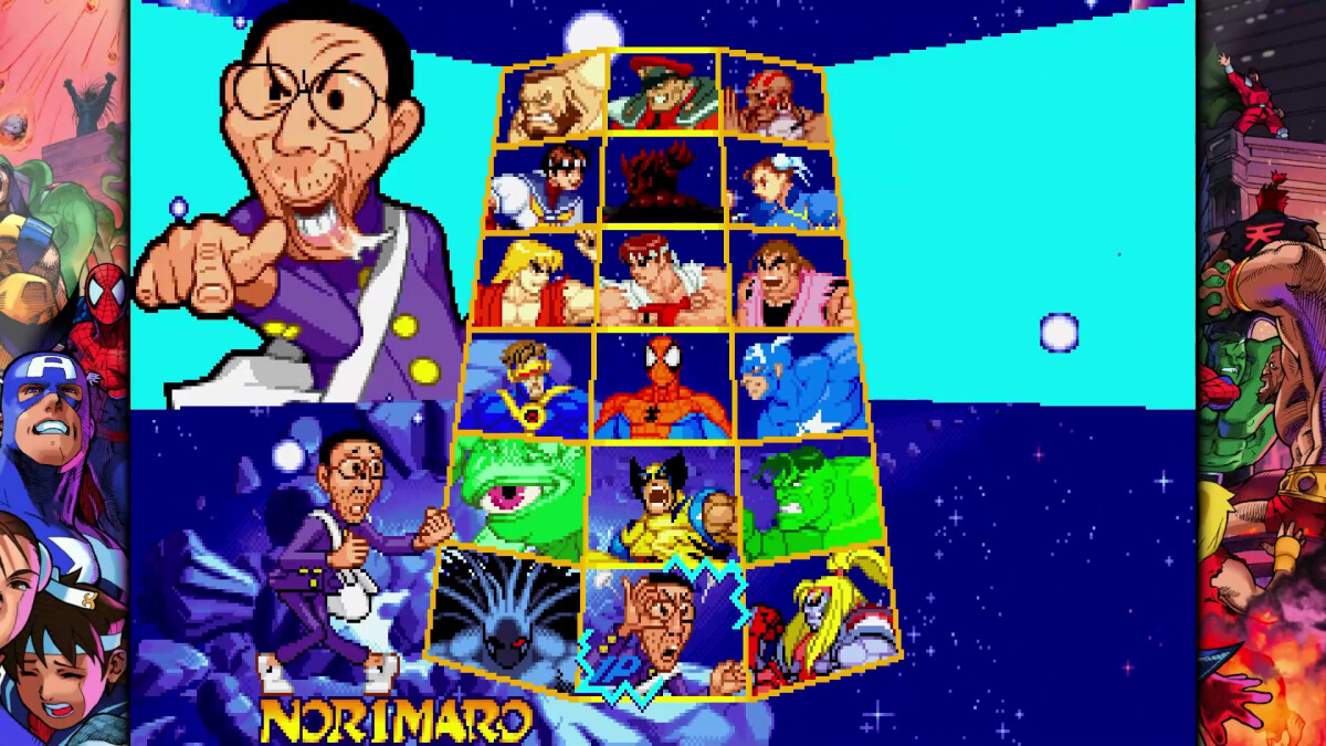 Marvel Vs Capcom Fighting Collection Arcade Classics
