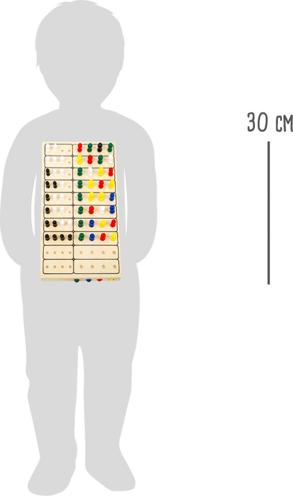 Mastermind Spil - Træ - Small Foot