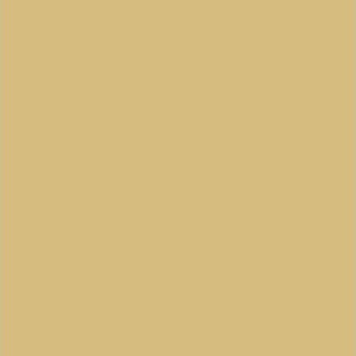 Vallejo - Mecha Weathering - Desert Dust Wash - 17 Ml - 69522
