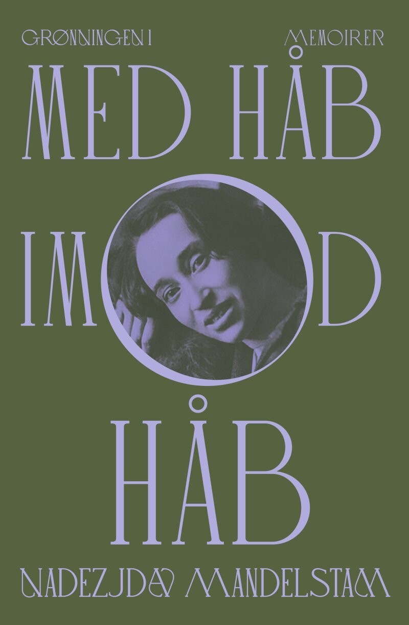 Med Håb Imod Håb