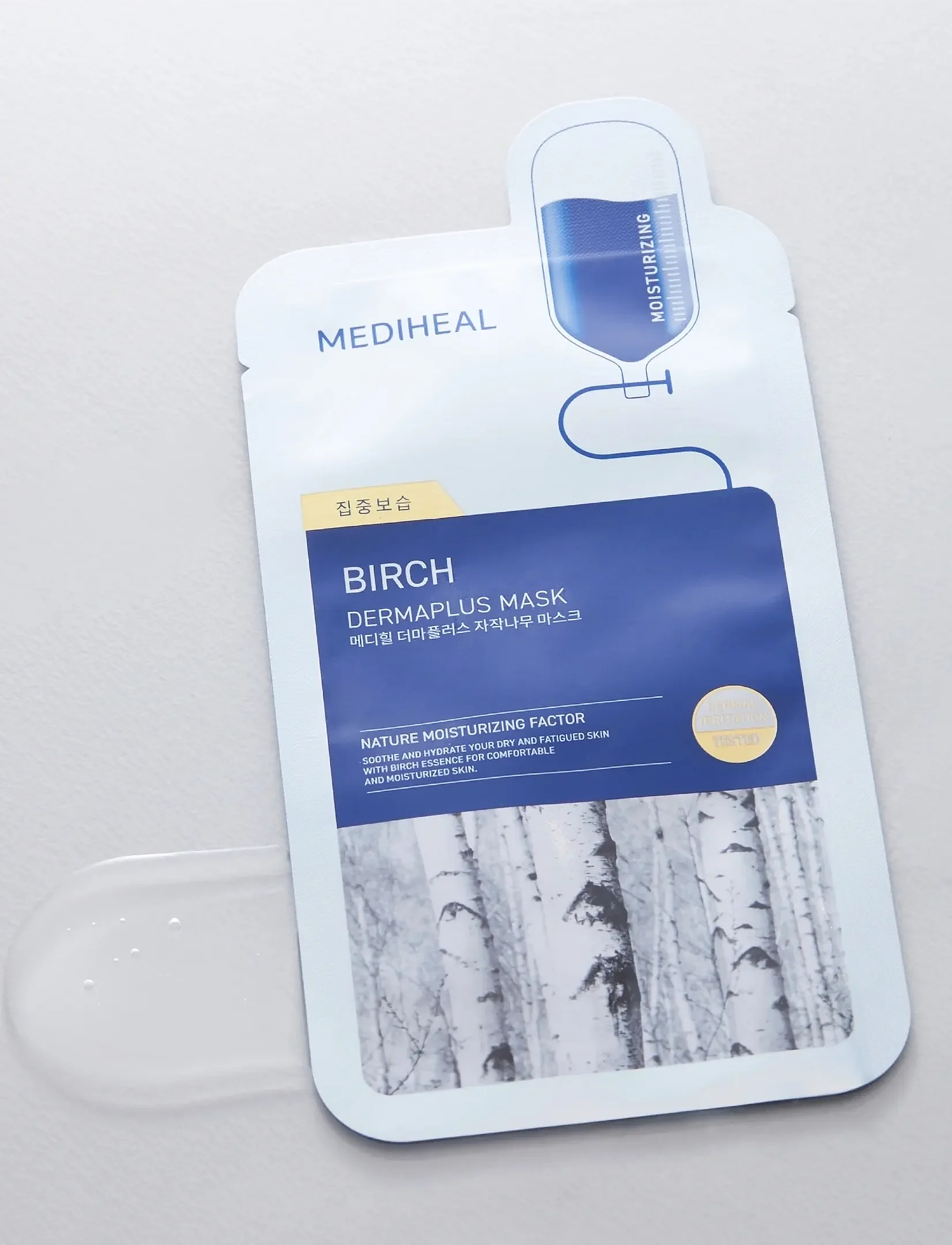 Mediheal - Dermaplus Birch Mask - 10 Pcs